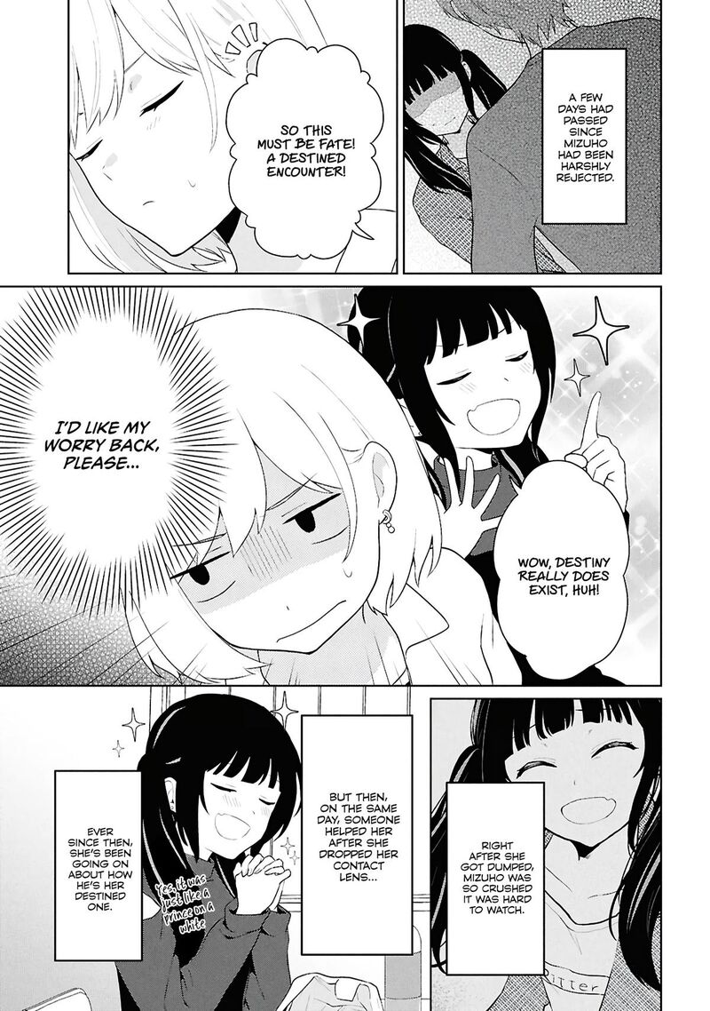 Danjo Hi 15 No Sekai Demo Futsuu Ni Ikirareru To Omotta Gekiomoi Kanjou Na Kanojo Tachi Ga Mujikaku Danshi Ni Honrou Saretara 7 2