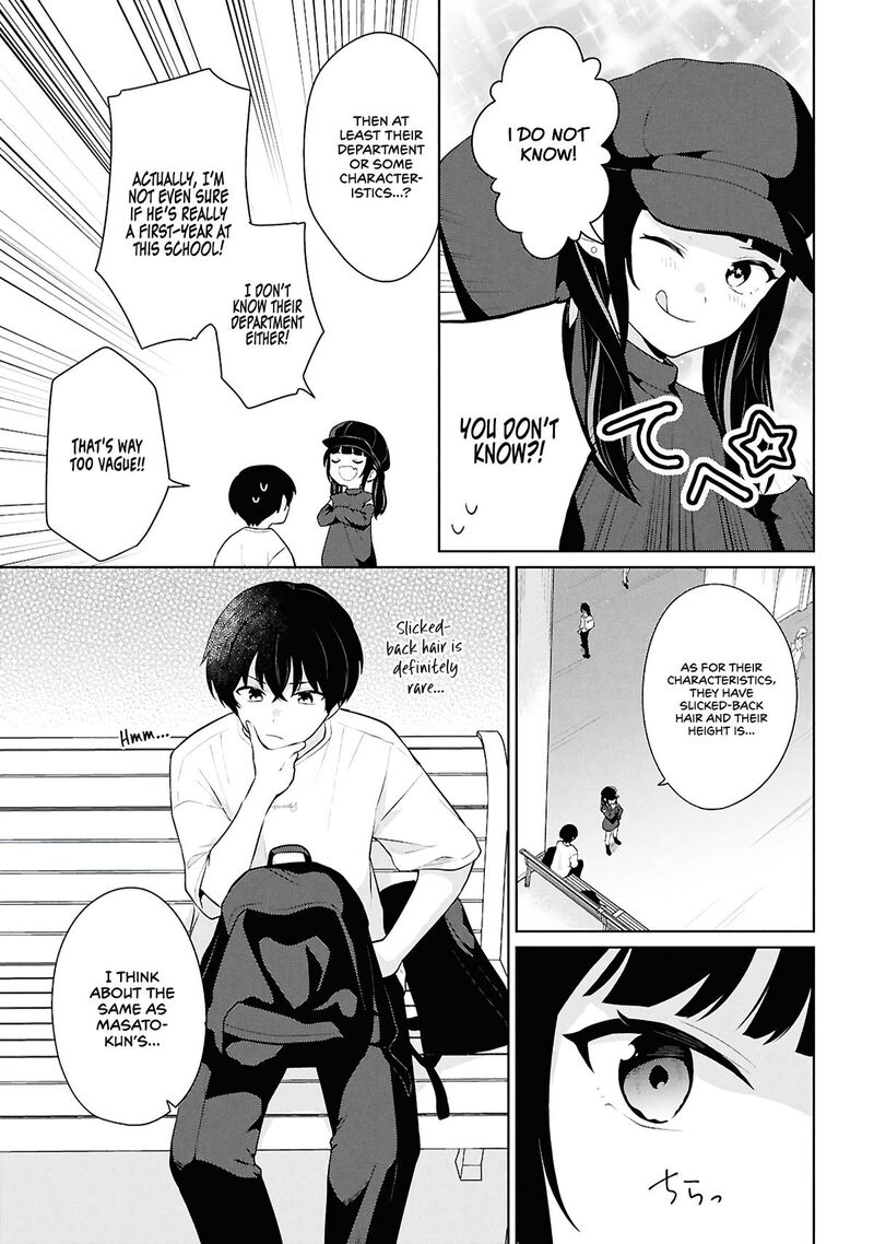 Danjo Hi 15 No Sekai Demo Futsuu Ni Ikirareru To Omotta Gekiomoi Kanjou Na Kanojo Tachi Ga Mujikaku Danshi Ni Honrou Saretara 7 20