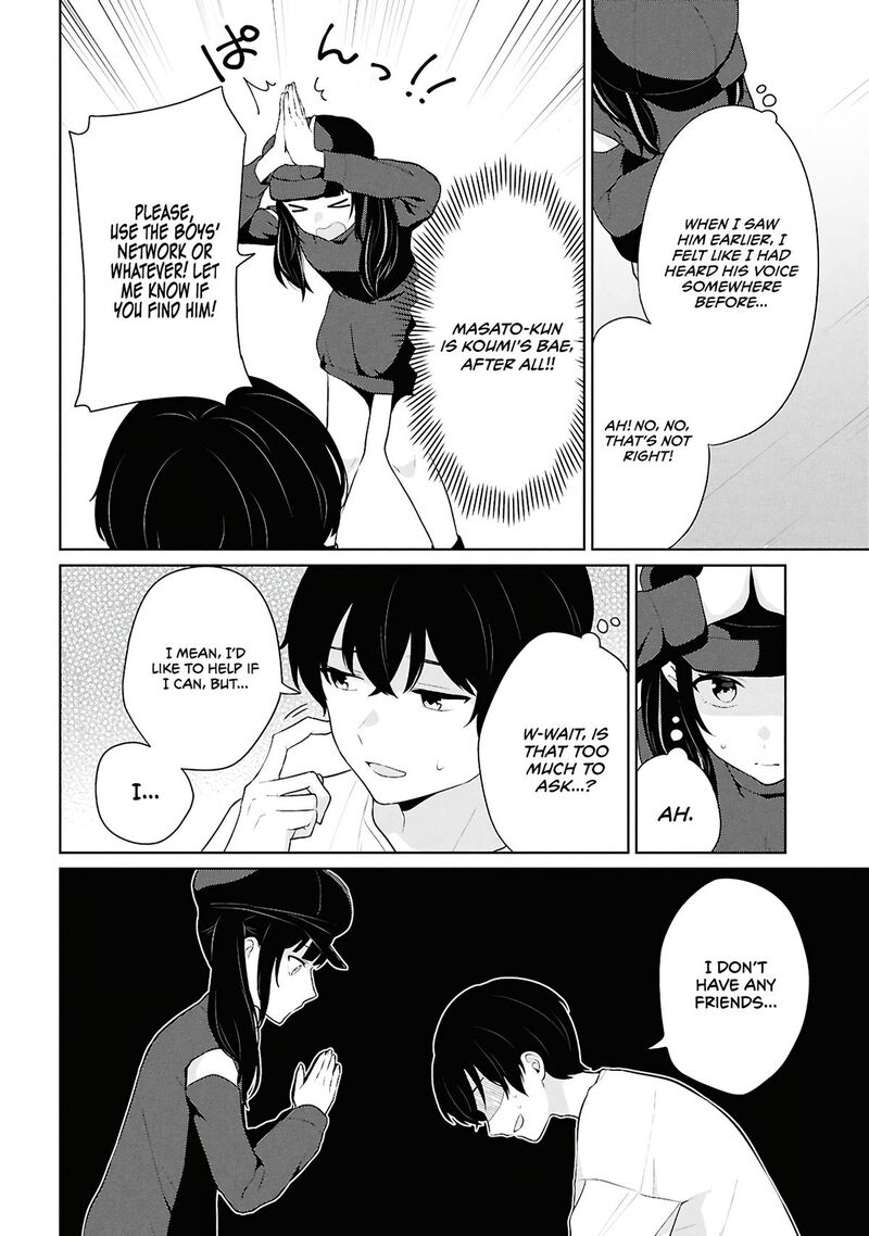 Danjo Hi 15 No Sekai Demo Futsuu Ni Ikirareru To Omotta Gekiomoi Kanjou Na Kanojo Tachi Ga Mujikaku Danshi Ni Honrou Saretara 7 21