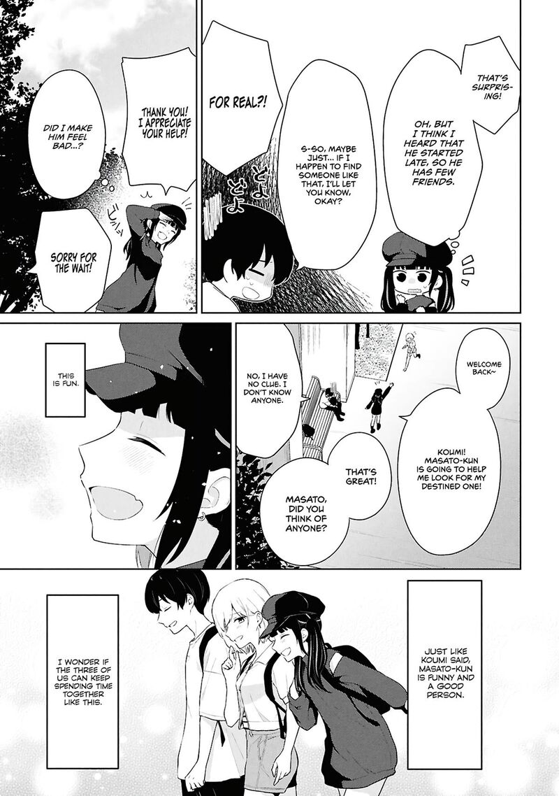 Danjo Hi 15 No Sekai Demo Futsuu Ni Ikirareru To Omotta Gekiomoi Kanjou Na Kanojo Tachi Ga Mujikaku Danshi Ni Honrou Saretara 7 22