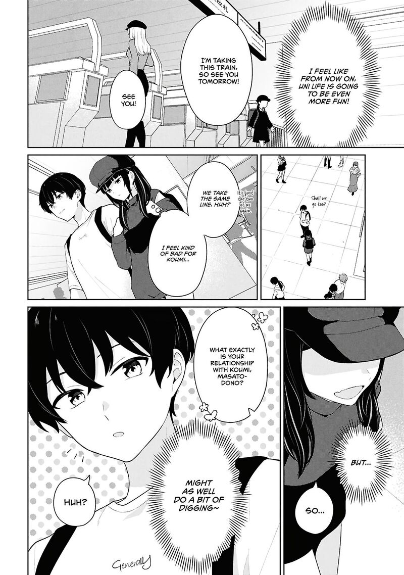 Danjo Hi 15 No Sekai Demo Futsuu Ni Ikirareru To Omotta Gekiomoi Kanjou Na Kanojo Tachi Ga Mujikaku Danshi Ni Honrou Saretara 7 23