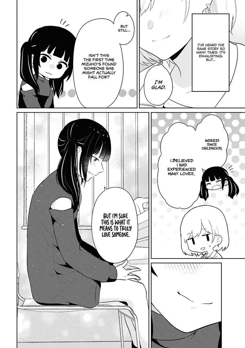 Danjo Hi 15 No Sekai Demo Futsuu Ni Ikirareru To Omotta Gekiomoi Kanjou Na Kanojo Tachi Ga Mujikaku Danshi Ni Honrou Saretara 7 3