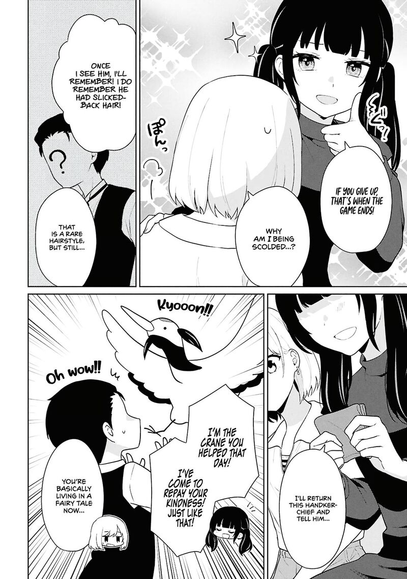 Danjo Hi 15 No Sekai Demo Futsuu Ni Ikirareru To Omotta Gekiomoi Kanjou Na Kanojo Tachi Ga Mujikaku Danshi Ni Honrou Saretara 7 5