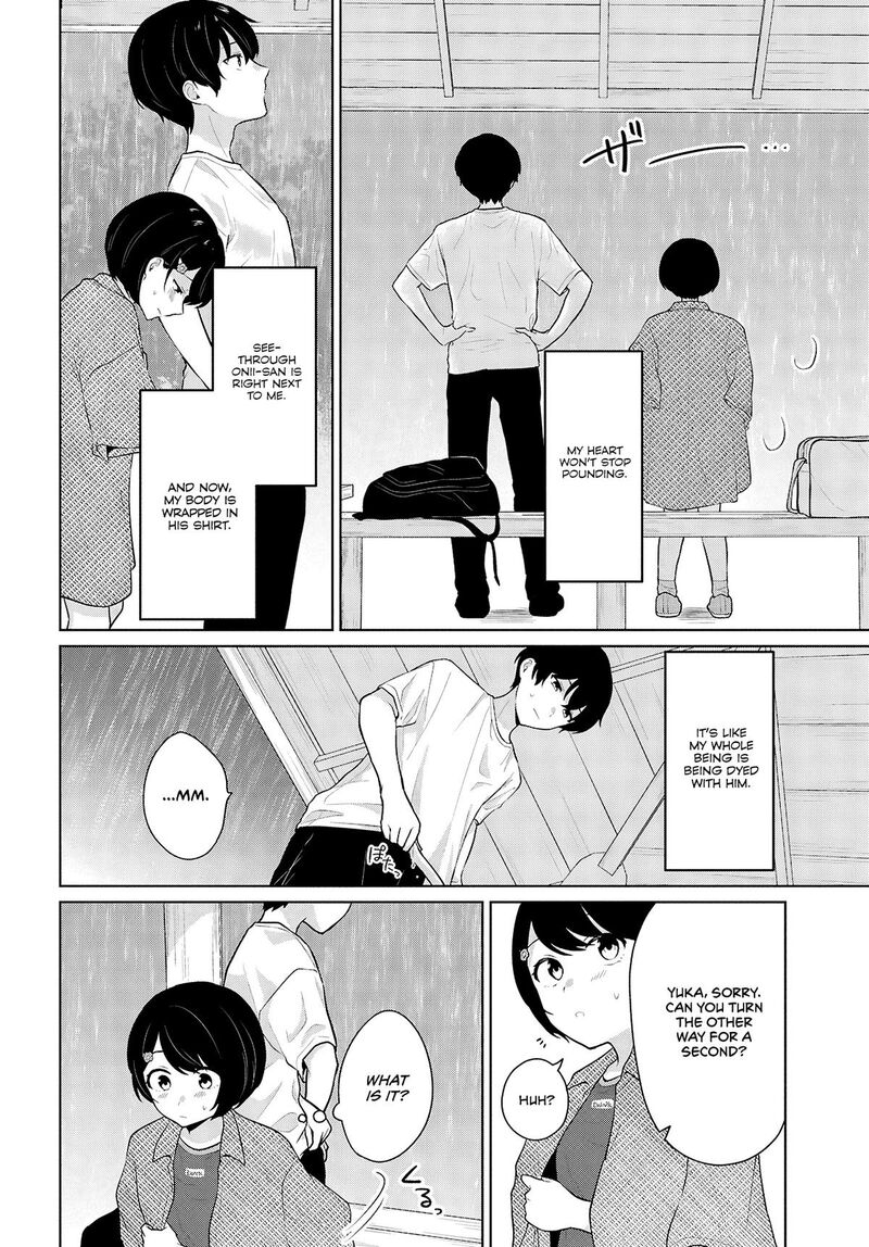 Danjo Hi 15 No Sekai Demo Futsuu Ni Ikirareru To Omotta Gekiomoi Kanjou Na Kanojo Tachi Ga Mujikaku Danshi Ni Honrou Saretara 8 20