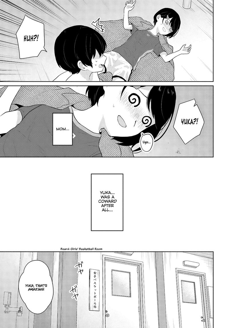 Danjo Hi 15 No Sekai Demo Futsuu Ni Ikirareru To Omotta Gekiomoi Kanjou Na Kanojo Tachi Ga Mujikaku Danshi Ni Honrou Saretara 8 25