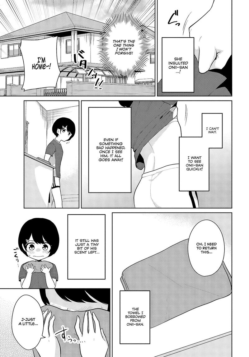 Danjo Hi 15 No Sekai Demo Futsuu Ni Ikirareru To Omotta Gekiomoi Kanjou Na Kanojo Tachi Ga Mujikaku Danshi Ni Honrou Saretara 8 7