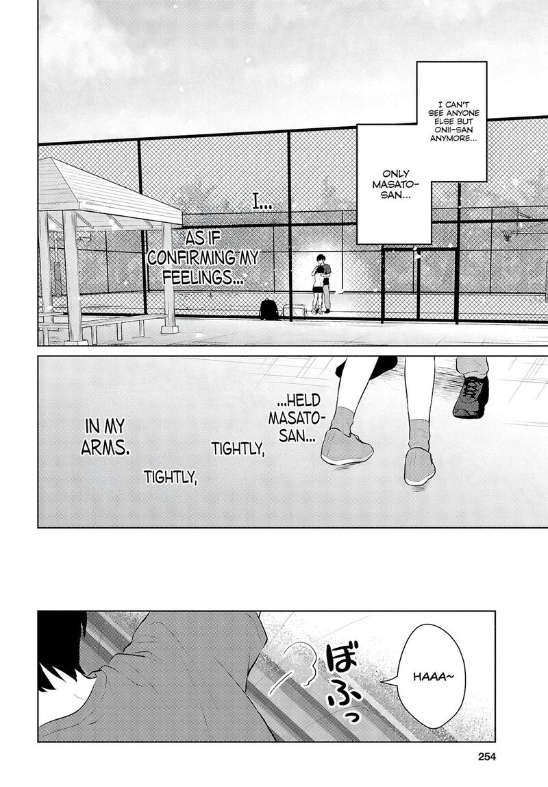 Danjo Hi 15 No Sekai Demo Futsuu Ni Ikirareru To Omotta Gekiomoi Kanjou Na Kanojo Tachi Ga Mujikaku Danshi Ni Honrou Saretara 9 40