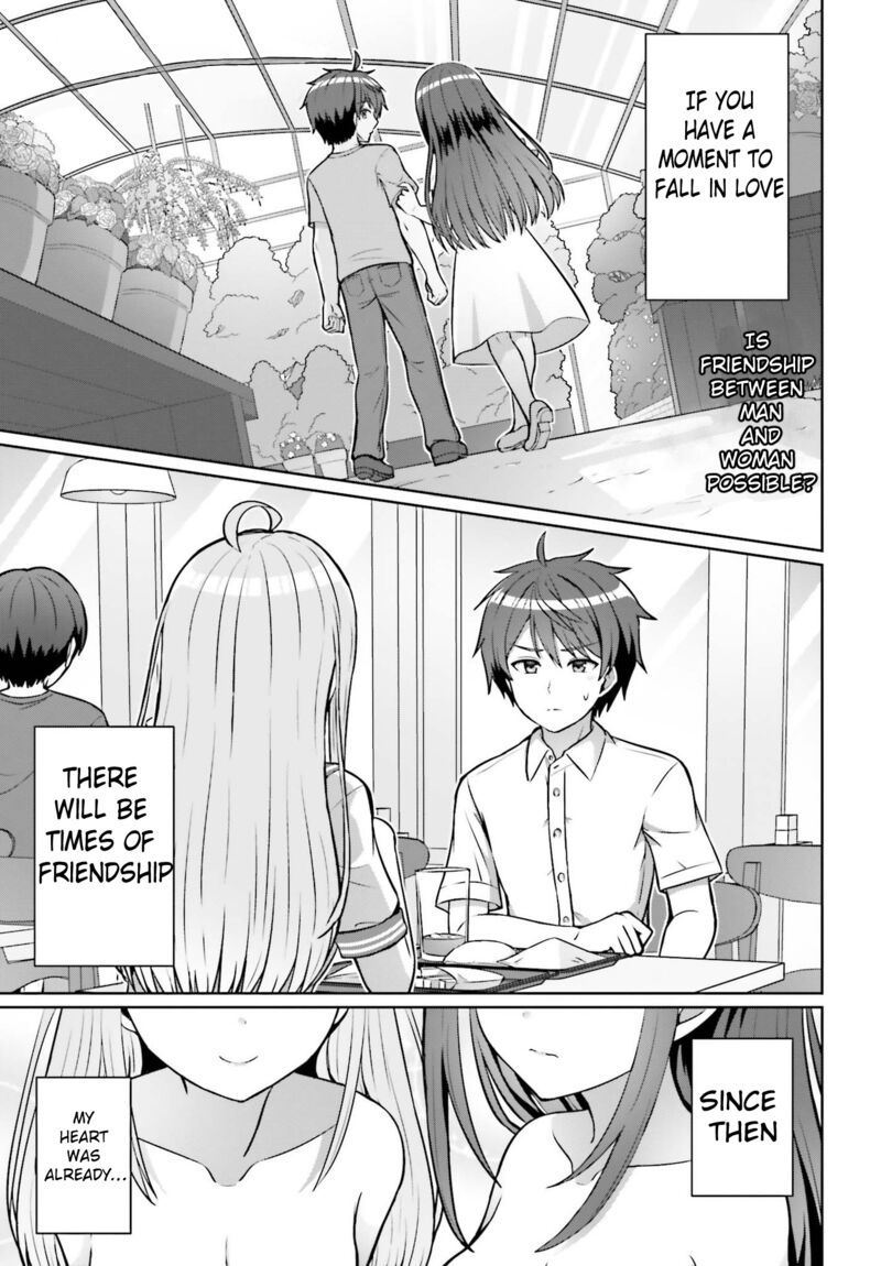 Danjo No Yujou Wa Seiritsu Suru Iya Shinai 1 1