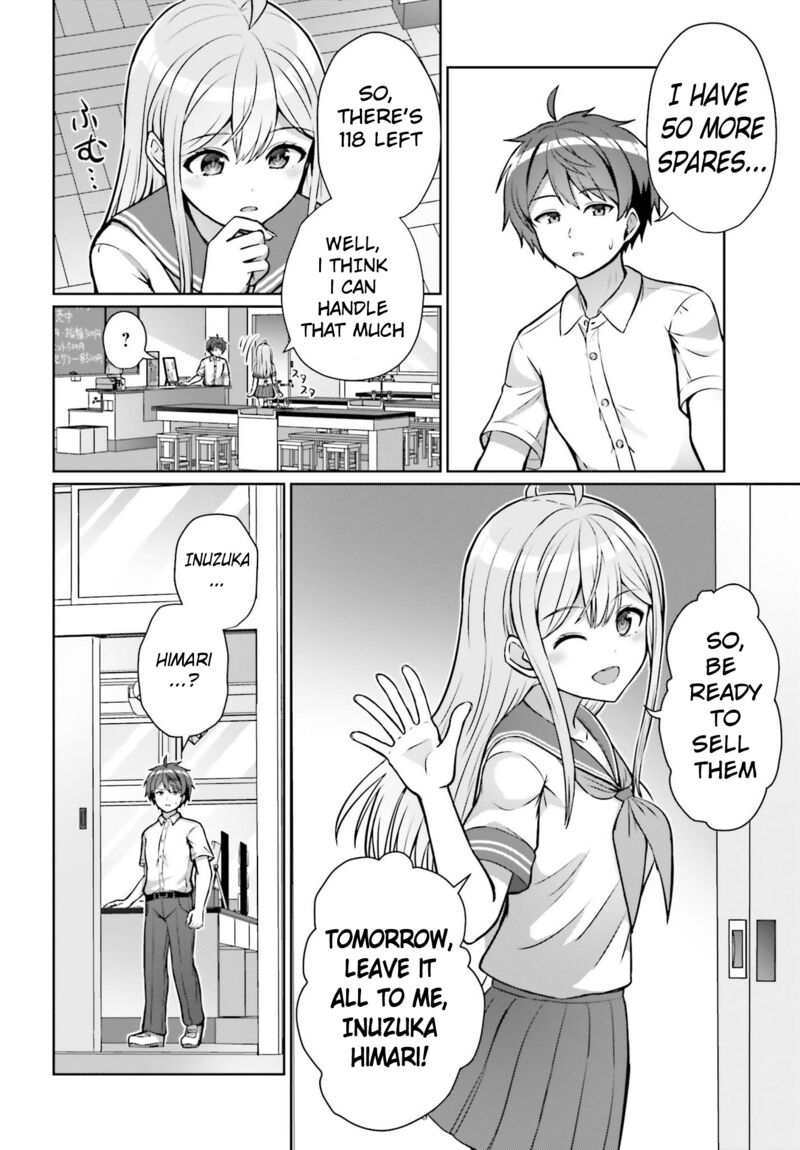 Danjo No Yujou Wa Seiritsu Suru Iya Shinai 1 14