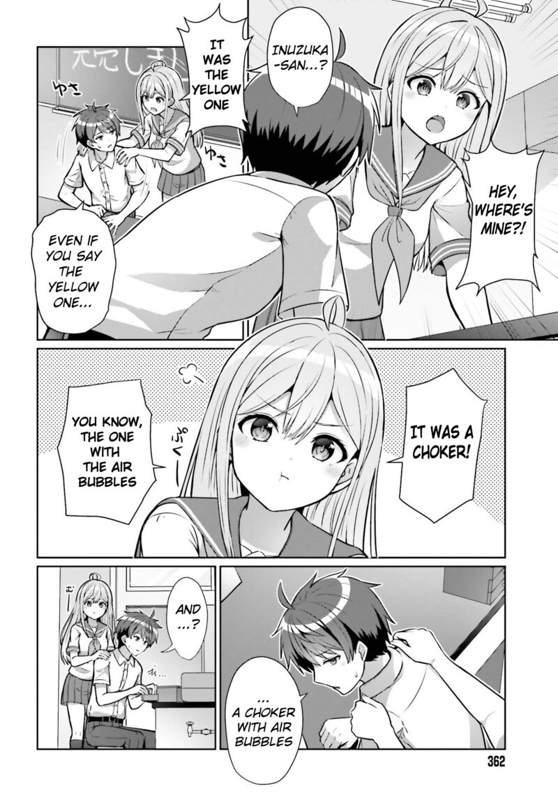 Danjo No Yujou Wa Seiritsu Suru Iya Shinai 1 16