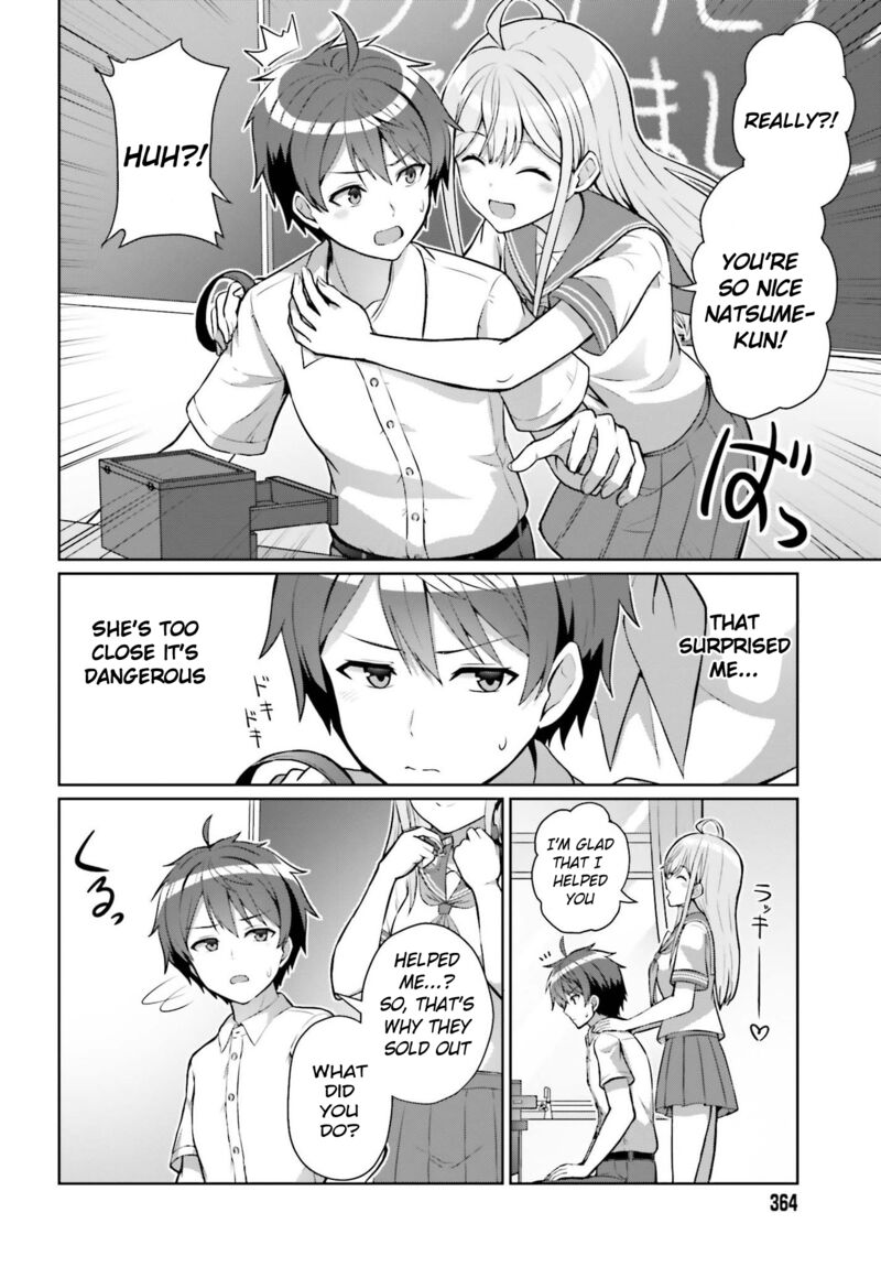 Danjo No Yujou Wa Seiritsu Suru Iya Shinai 1 18