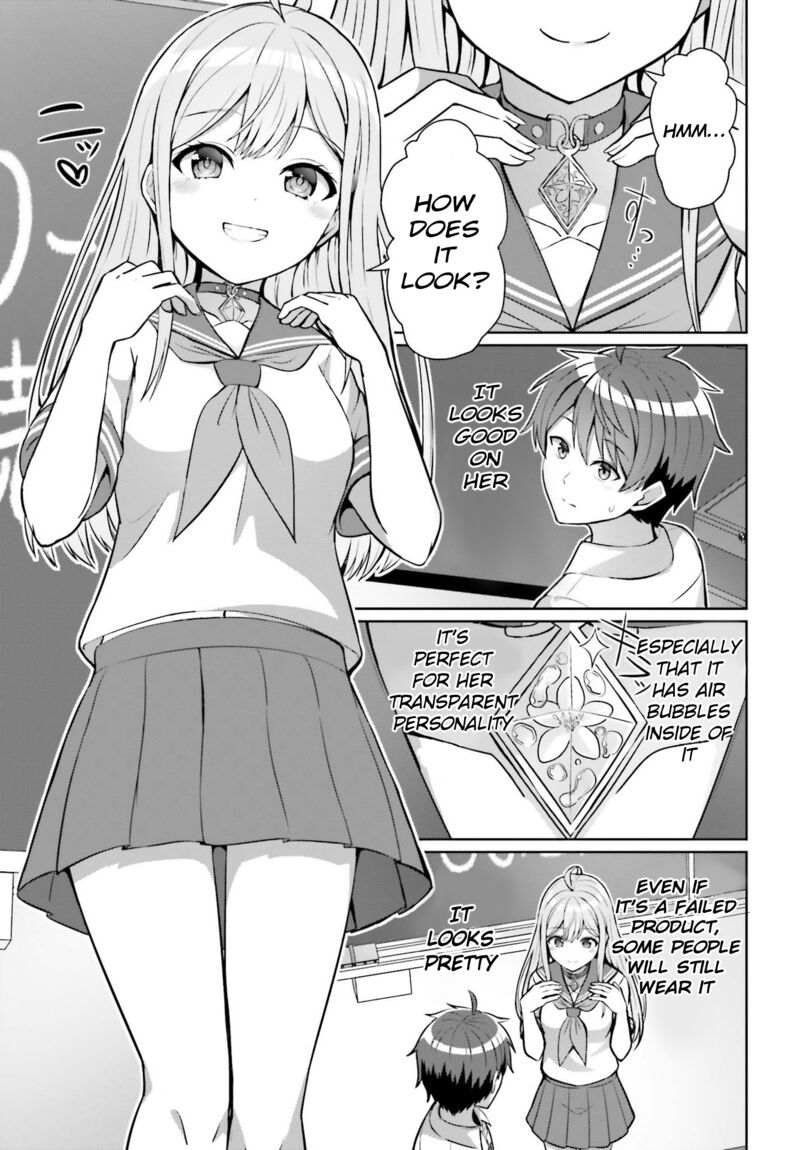 Danjo No Yujou Wa Seiritsu Suru Iya Shinai 1 19