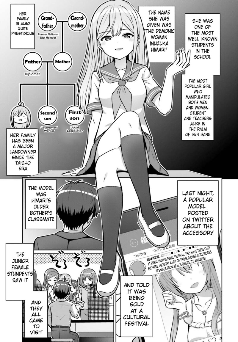 Danjo No Yujou Wa Seiritsu Suru Iya Shinai 1 21