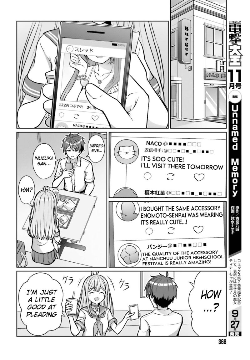 Danjo No Yujou Wa Seiritsu Suru Iya Shinai 1 22