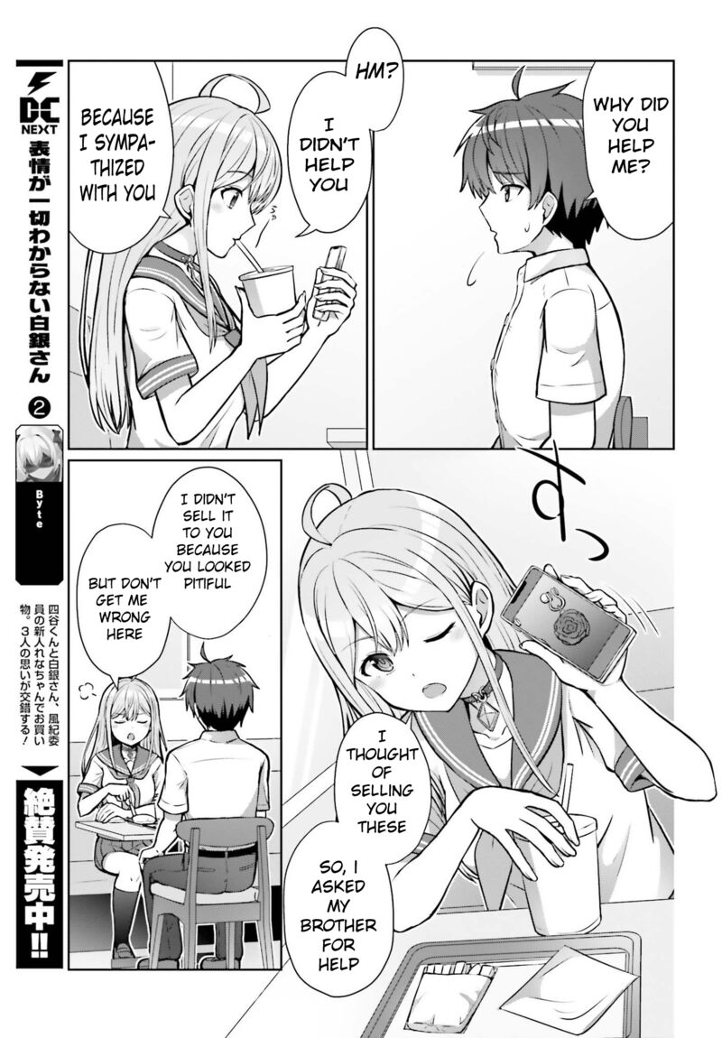 Danjo No Yujou Wa Seiritsu Suru Iya Shinai 1 23