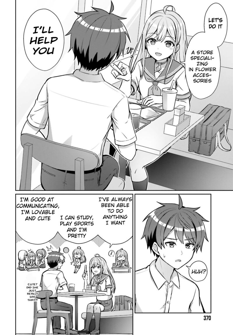 Danjo No Yujou Wa Seiritsu Suru Iya Shinai 1 24