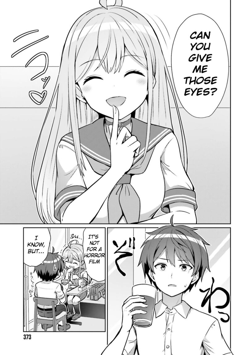 Danjo No Yujou Wa Seiritsu Suru Iya Shinai 1 27