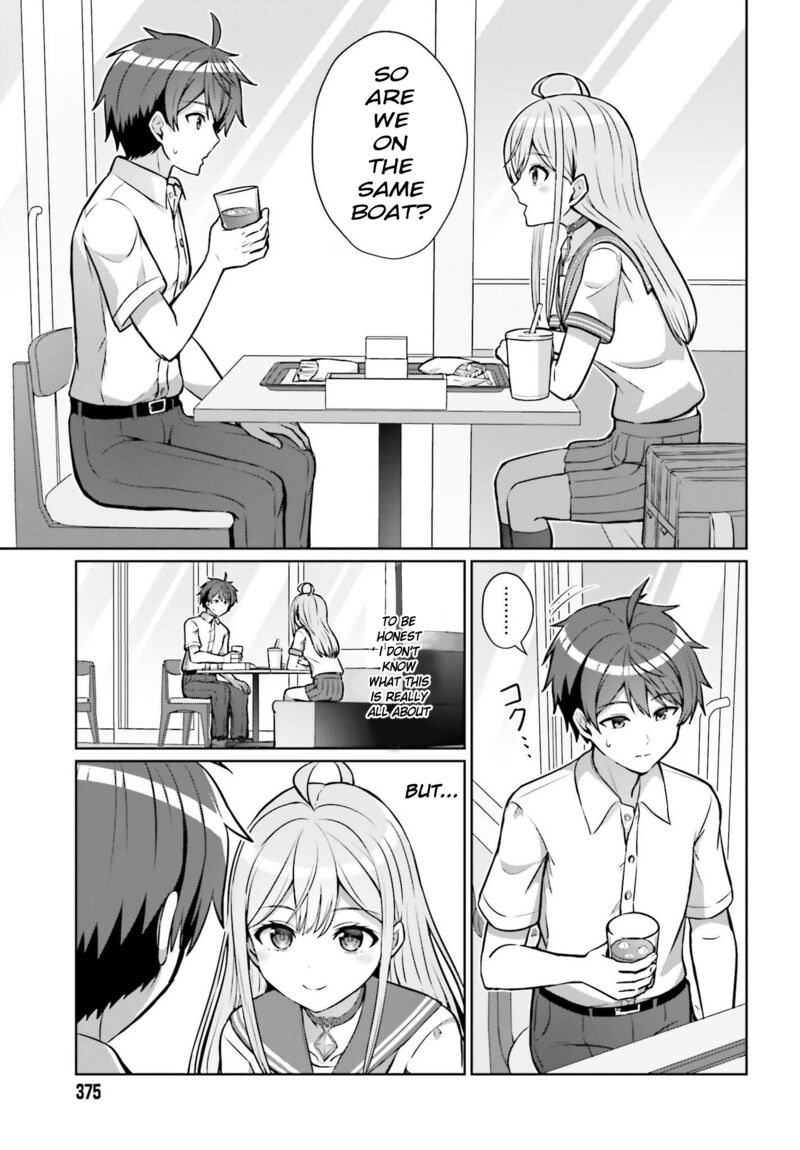 Danjo No Yujou Wa Seiritsu Suru Iya Shinai 1 29