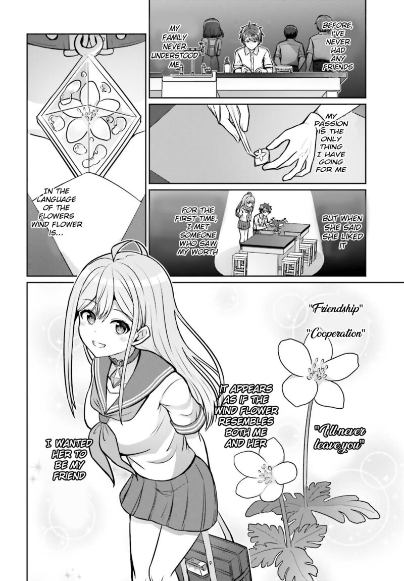 Danjo No Yujou Wa Seiritsu Suru Iya Shinai 1 30