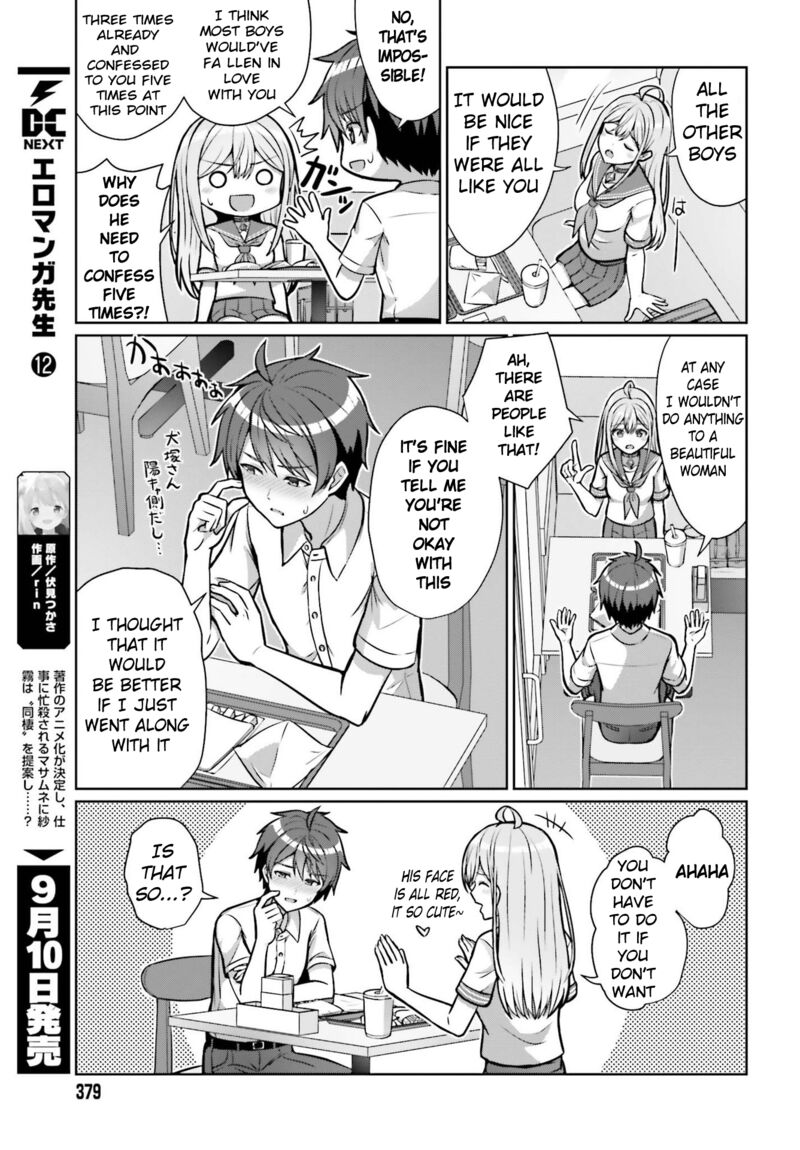 Danjo No Yujou Wa Seiritsu Suru Iya Shinai 1 33
