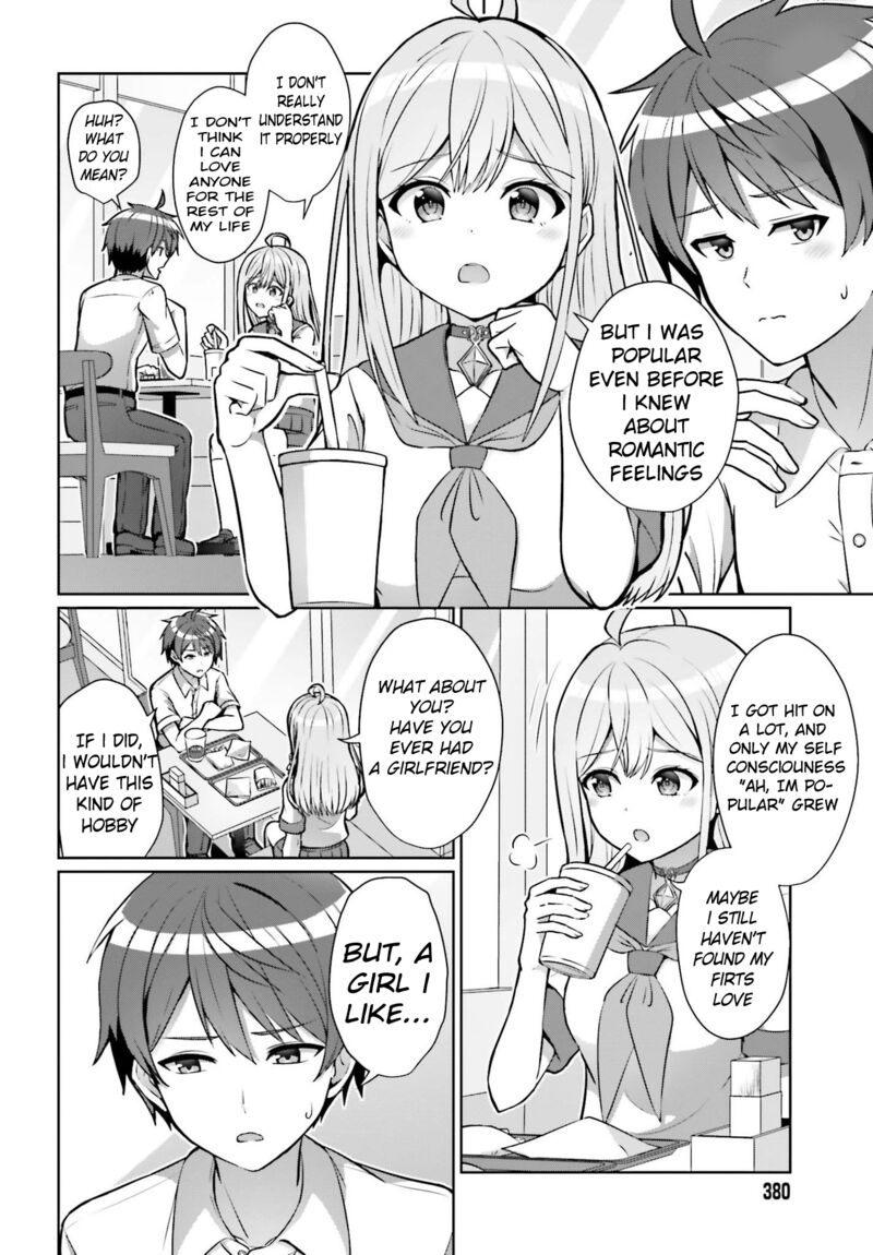 Danjo No Yujou Wa Seiritsu Suru Iya Shinai 1 34