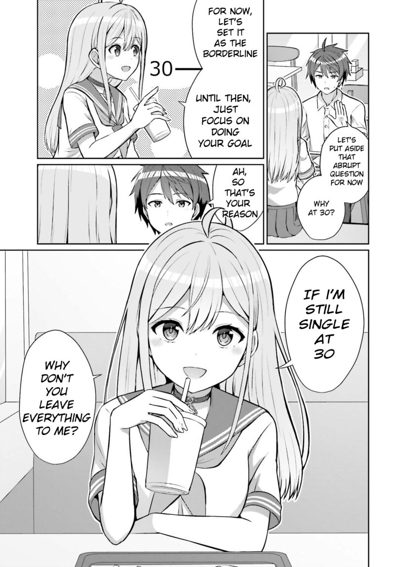 Danjo No Yujou Wa Seiritsu Suru Iya Shinai 1 37