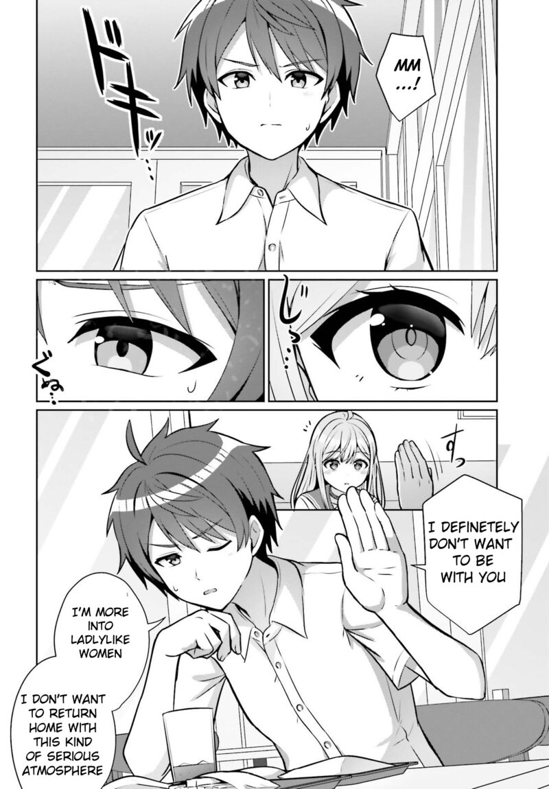 Danjo No Yujou Wa Seiritsu Suru Iya Shinai 1 38