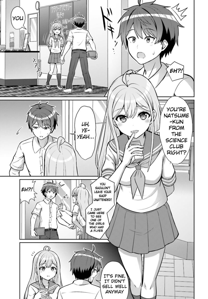 Danjo No Yujou Wa Seiritsu Suru Iya Shinai 1 7