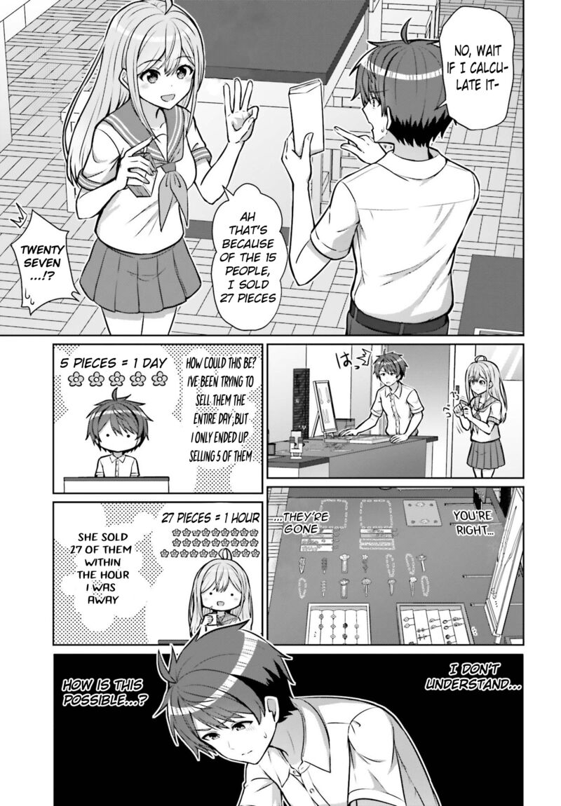 Danjo No Yujou Wa Seiritsu Suru Iya Shinai 1 9
