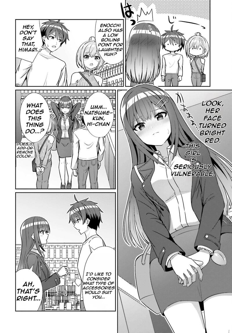 Danjo No Yujou Wa Seiritsu Suru Iya Shinai 12 17