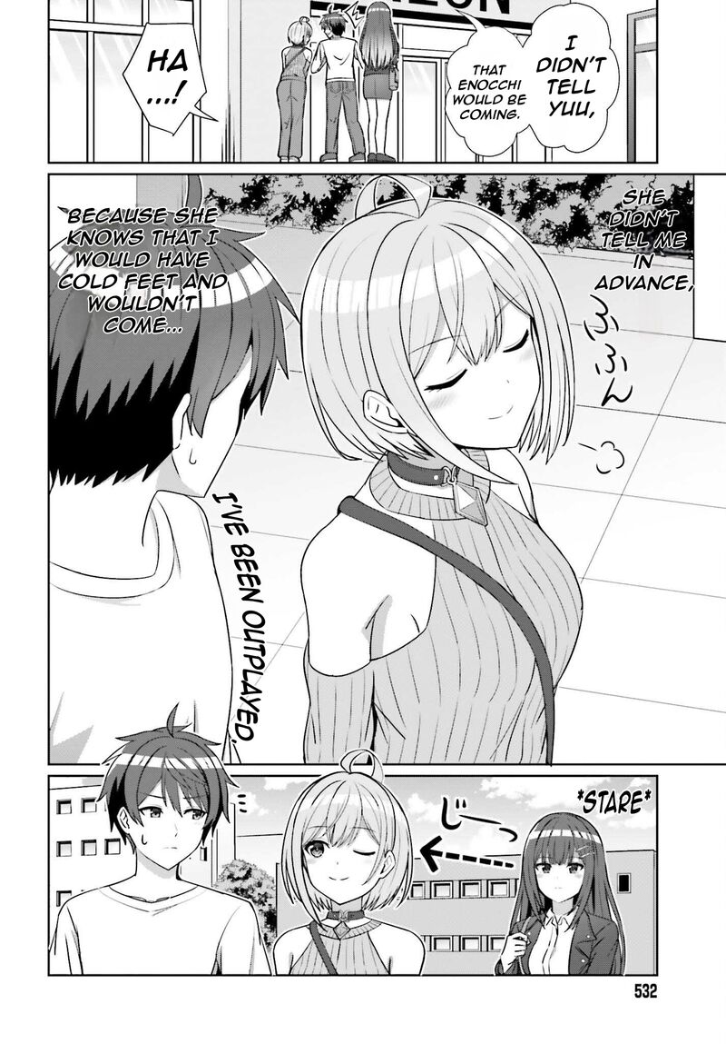 Danjo No Yujou Wa Seiritsu Suru Iya Shinai 12 5
