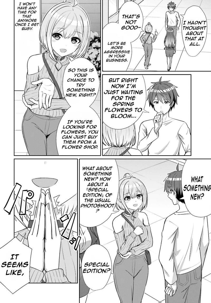 Danjo No Yujou Wa Seiritsu Suru Iya Shinai 12 9