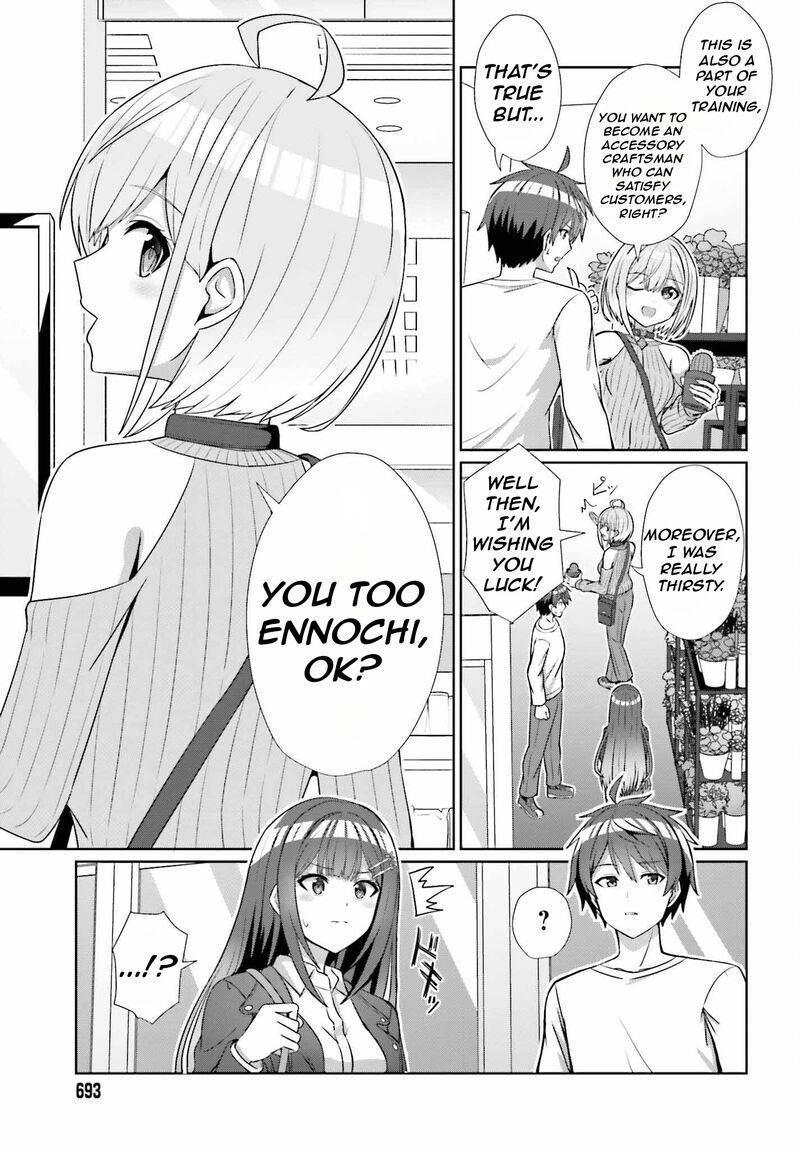 Danjo No Yujou Wa Seiritsu Suru Iya Shinai 13 12