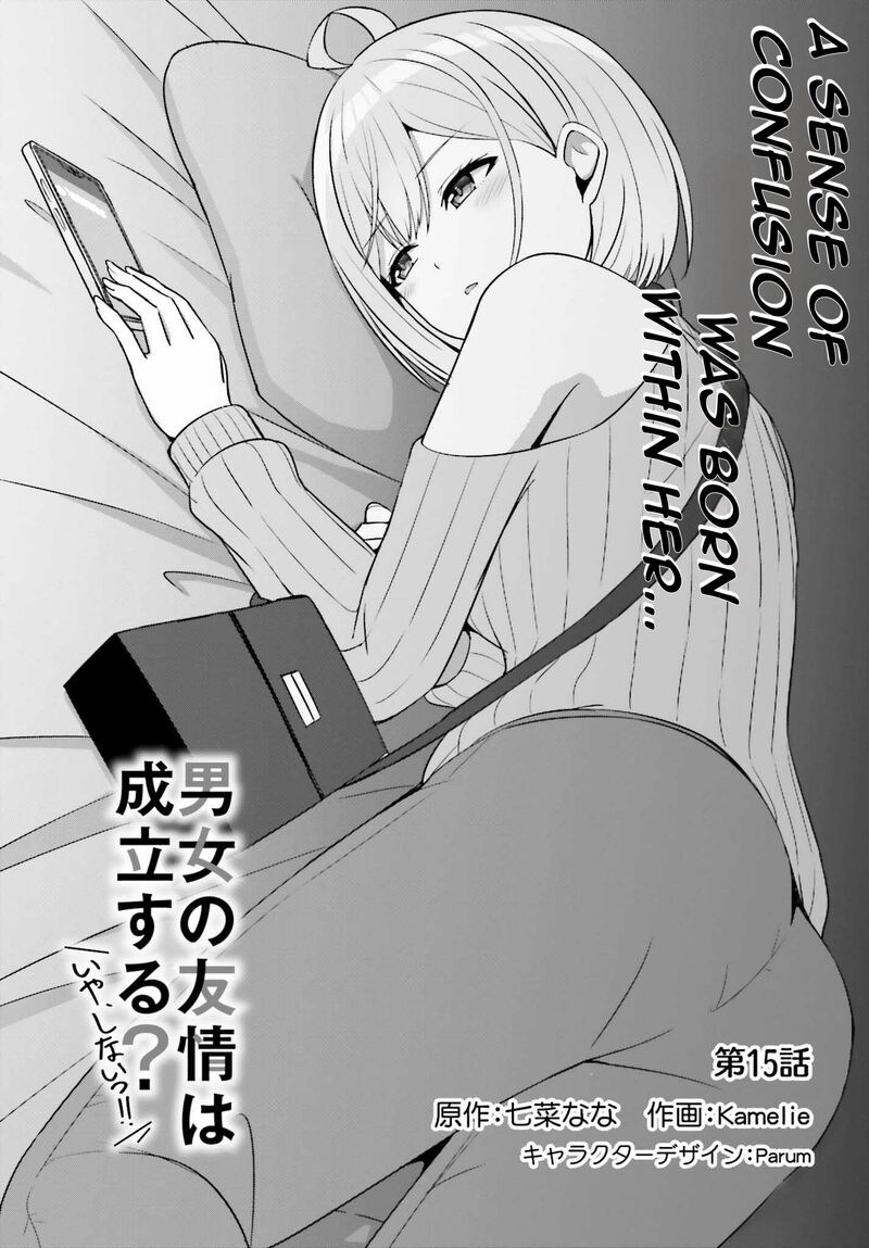 Danjo No Yujou Wa Seiritsu Suru Iya Shinai 15 4