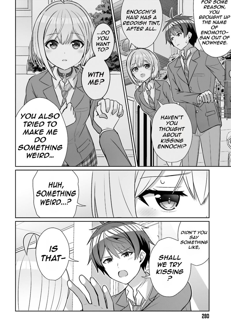 Danjo No Yujou Wa Seiritsu Suru Iya Shinai 16 9