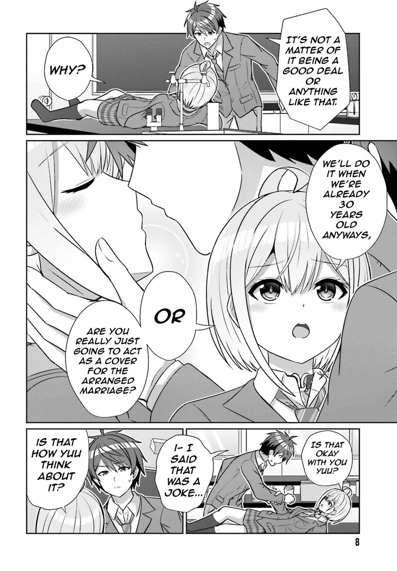 Danjo No Yujou Wa Seiritsu Suru Iya Shinai 17 6