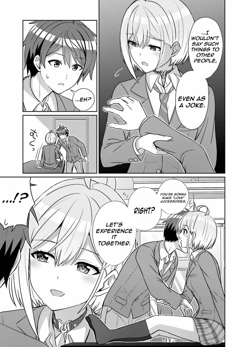 Danjo No Yujou Wa Seiritsu Suru Iya Shinai 17 7