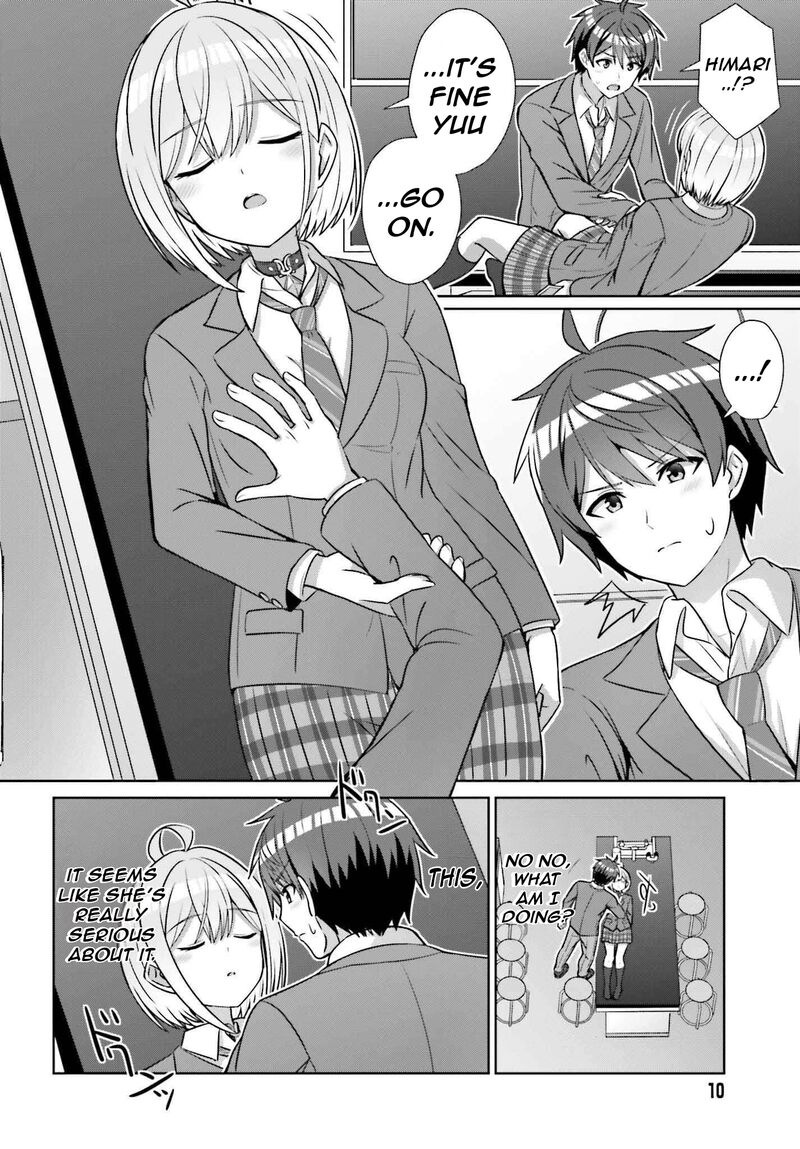 Danjo No Yujou Wa Seiritsu Suru Iya Shinai 17 8