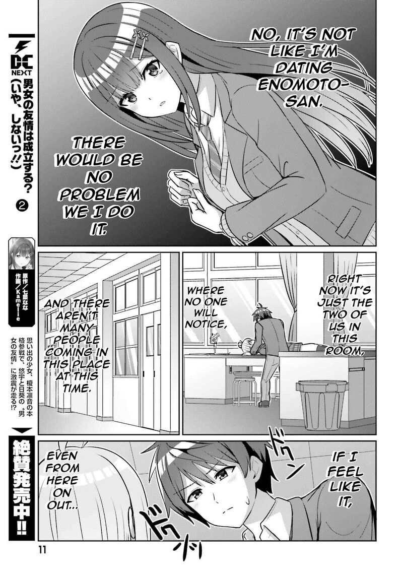 Danjo No Yujou Wa Seiritsu Suru Iya Shinai 17 9