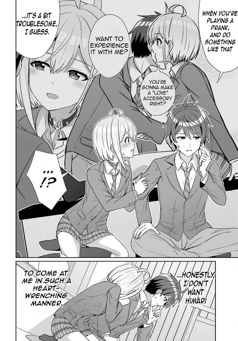 Danjo No Yujou Wa Seiritsu Suru Iya Shinai 22 22