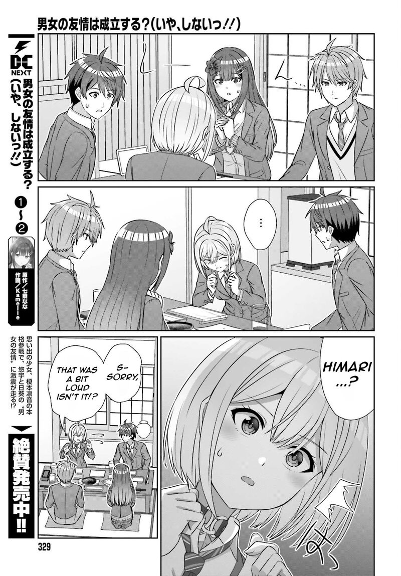 Danjo No Yujou Wa Seiritsu Suru Iya Shinai 22 9