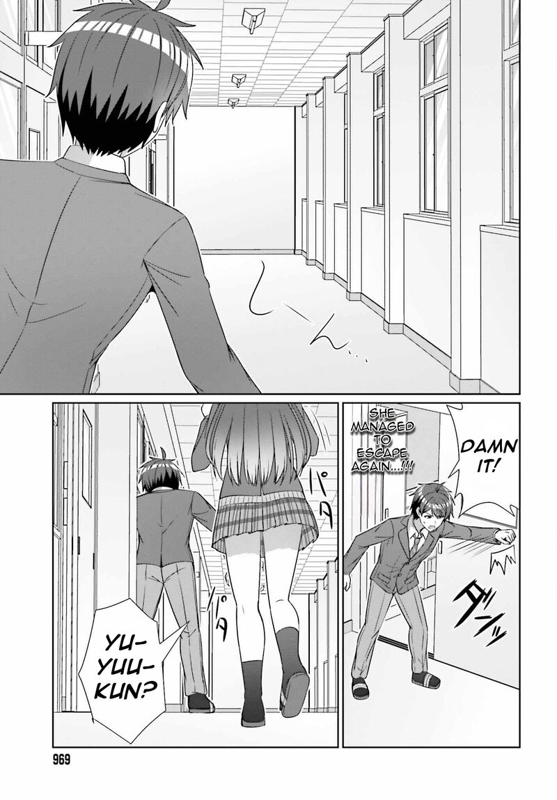 Danjo No Yujou Wa Seiritsu Suru Iya Shinai 23 22