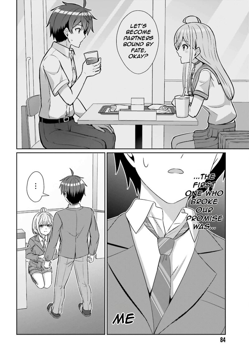 Danjo No Yujou Wa Seiritsu Suru Iya Shinai 24b 7