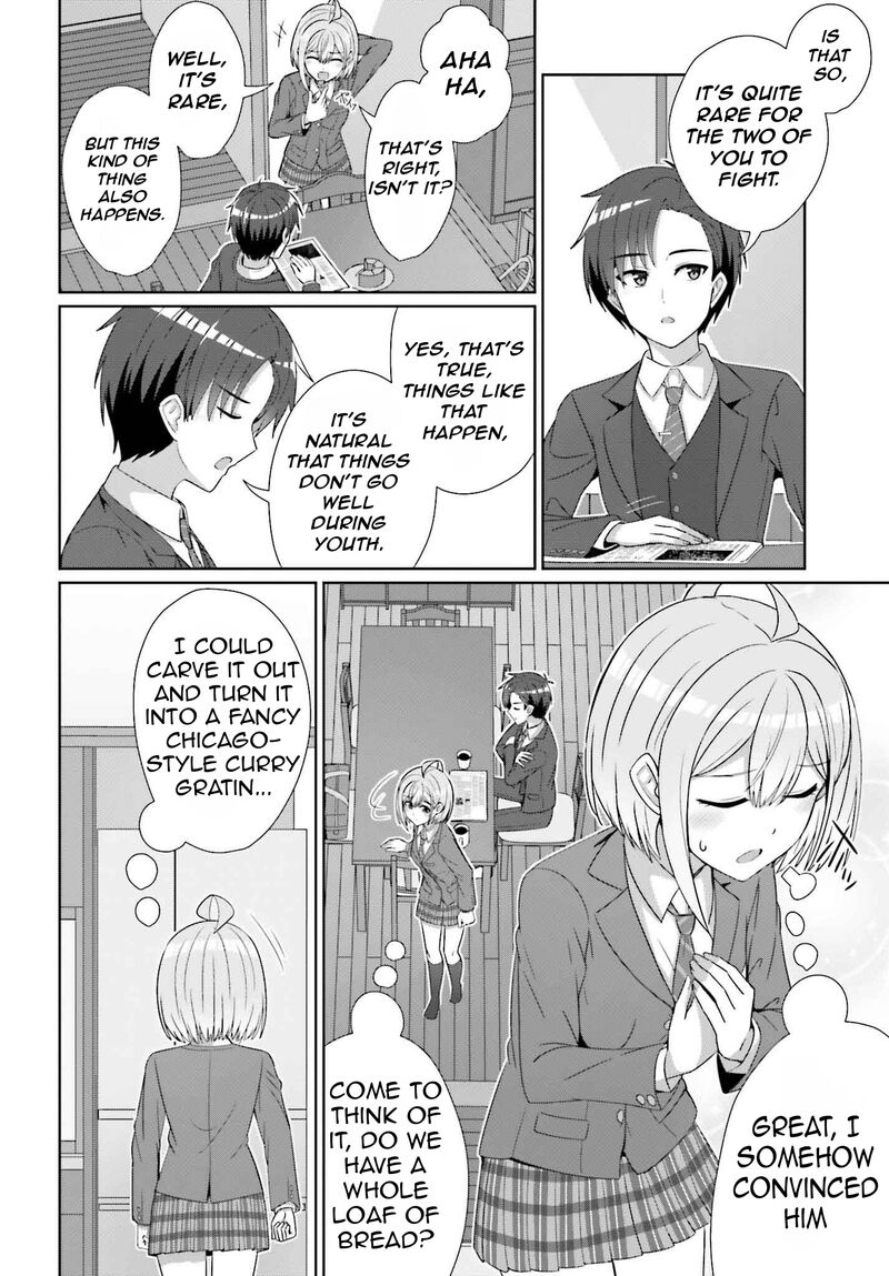 Danjo No Yujou Wa Seiritsu Suru Iya Shinai 28 11