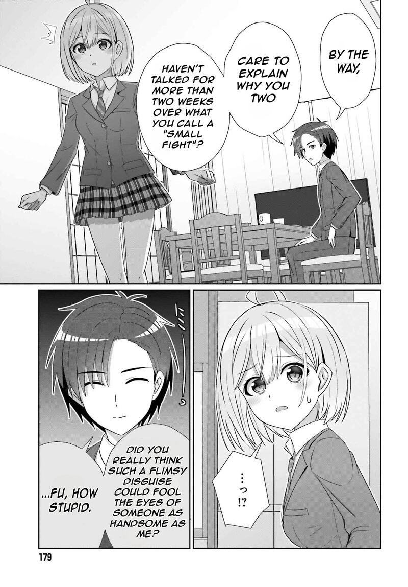 Danjo No Yujou Wa Seiritsu Suru Iya Shinai 28 12
