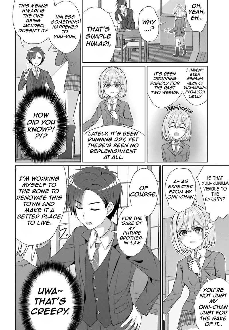 Danjo No Yujou Wa Seiritsu Suru Iya Shinai 28 13