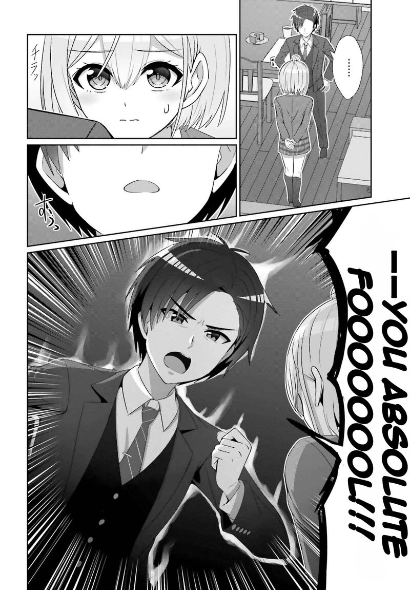 Danjo No Yujou Wa Seiritsu Suru Iya Shinai 28 15
