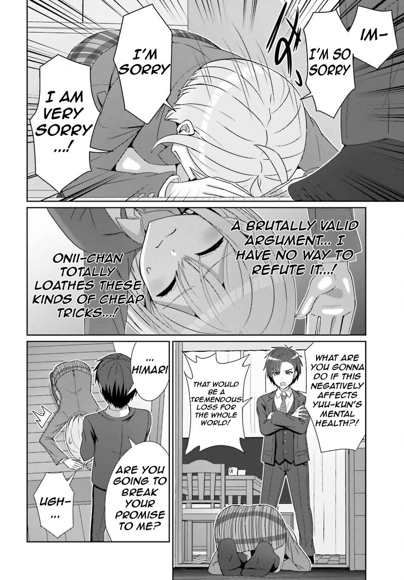 Danjo No Yujou Wa Seiritsu Suru Iya Shinai 28 17