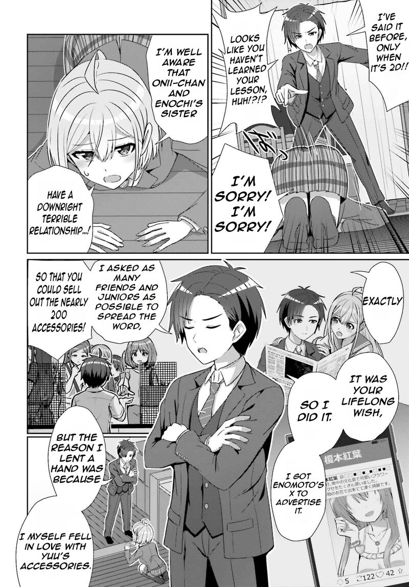 Danjo No Yujou Wa Seiritsu Suru Iya Shinai 28 19