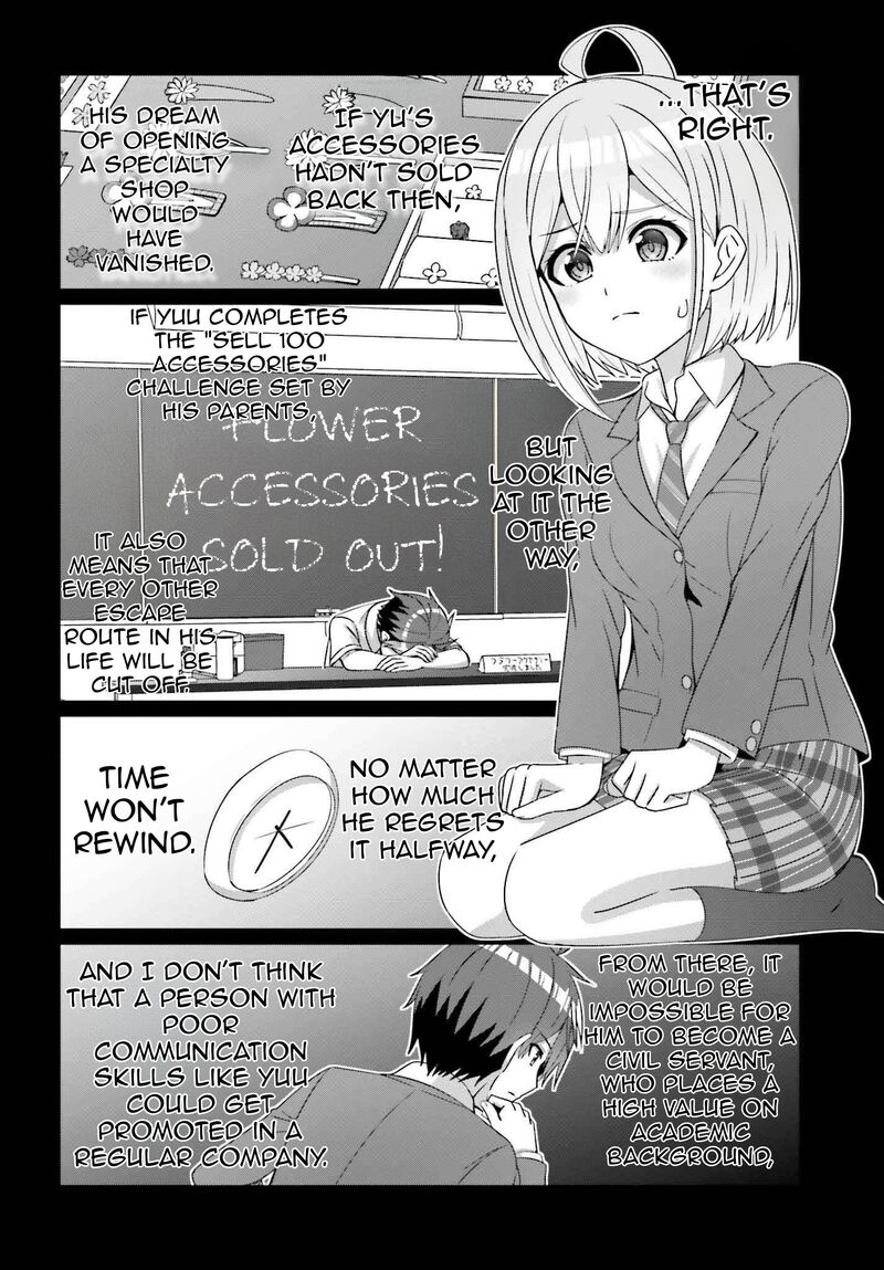 Danjo No Yujou Wa Seiritsu Suru Iya Shinai 28 21